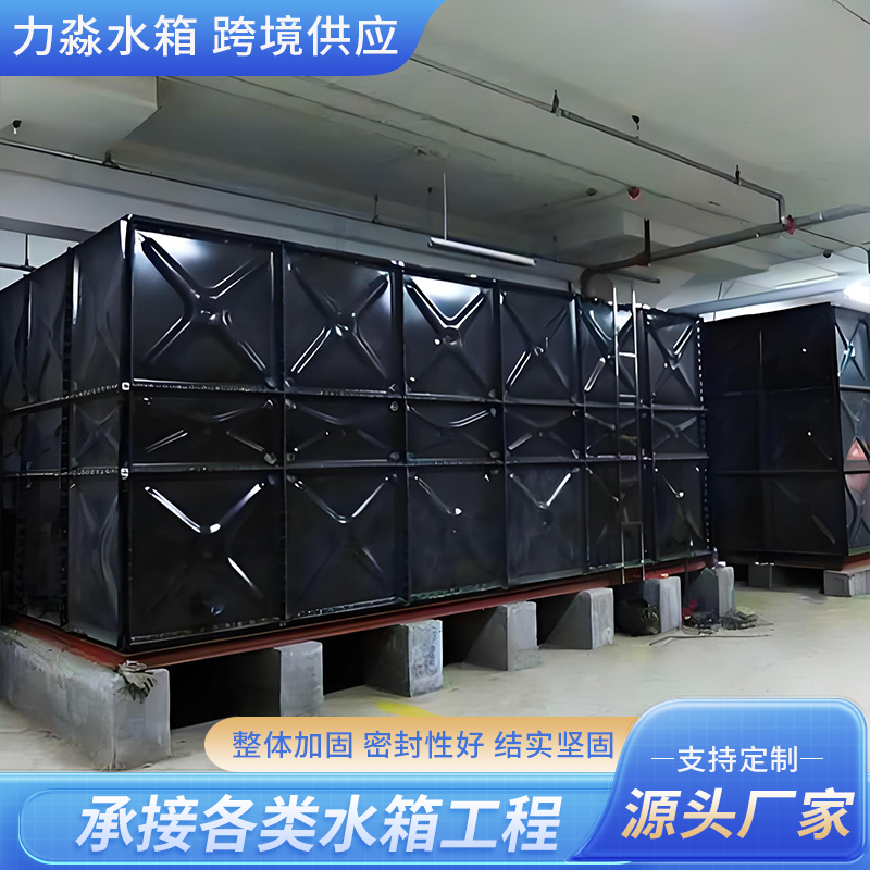 安顺市搪瓷钢板水箱消防水箱 - 推荐