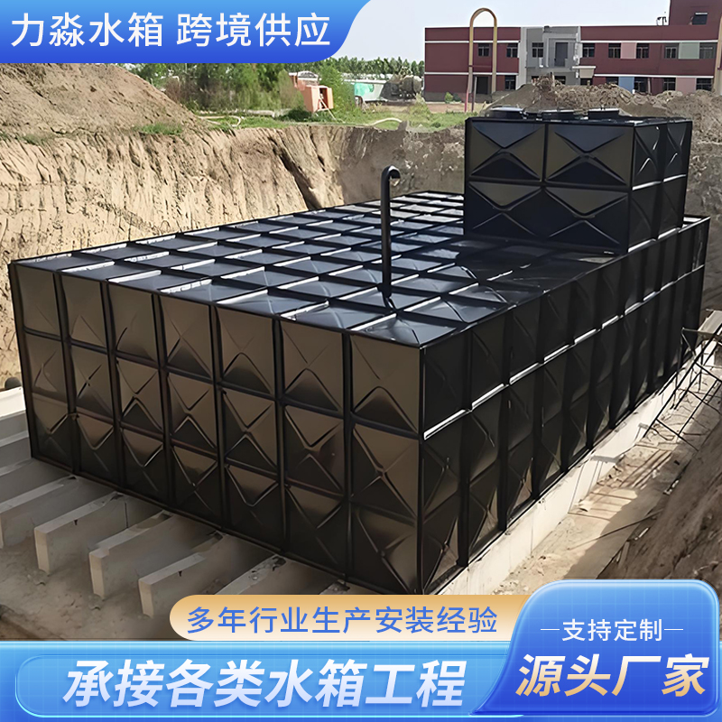 安顺市消防水箱箱泵一体式地埋消防水箱 - 一站式服务