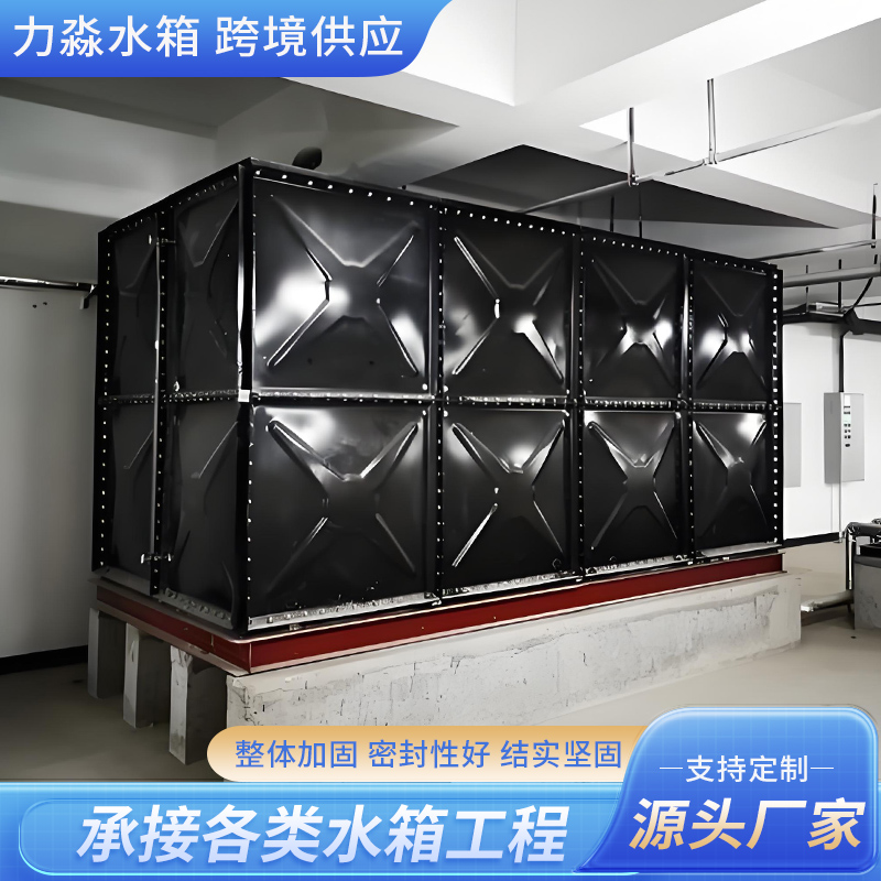 安顺市钢板镀锌水箱钢板搪瓷水箱 - 方案