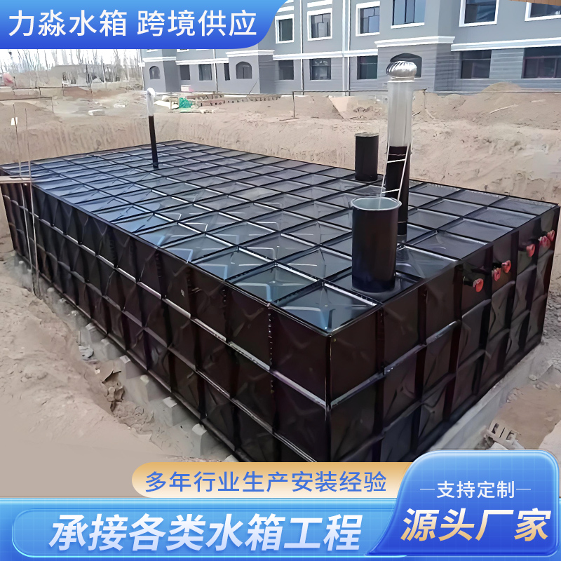 安顺市消防水箱地埋箱泵一体消防水箱 - 厂家